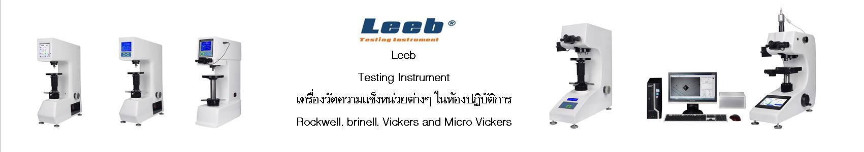 Leeb-Bench Hardness-Banner